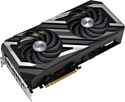 ASUS ROG Strix Radeon RX 6650 XT OC Edition 8GB (ROG-STRIX-RX6650XT-O8)