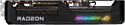 ASUS ROG Strix Radeon RX 6650 XT OC Edition 8GB (ROG-STRIX-RX6650XT-O8)