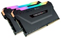 Corsair CMW16GX4M2C3466C16