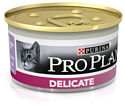 Purina Pro Plan (0.085 кг) 1 шт. Delicate feline canned с индейкой