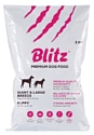 Blitz Puppy Large & Giant Breeds dry (3 кг)