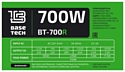 Basetech BT-700R1 700W
