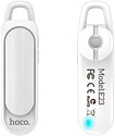 Hoco E23 (белый)
