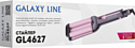 Galaxy Line GL4627