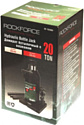 RockForce RF-T92004(Euro) 20т