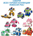 Robocar Poli Сэнди MRT-0657