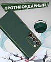 Bingo Gold Line для Samsung Galaxy S24 (зеленый)