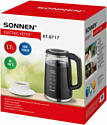 SONNEN KT-8717