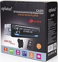 Eplutus CA311 12V