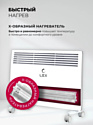 LEX LXCV 1500 LEX LXCV 1500