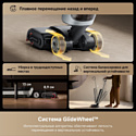 Dreame H15 Pro Heat wet and dry Vacuum Cleaner (евровилка)