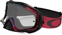 Oakley Crowbar