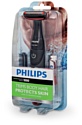 Philips BG105 Series 1000