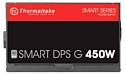Thermaltake SMART DPS G 450W (230V)