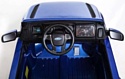Wingo Ford Ranger Lux (синий лакированный)