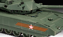 Revell Российский танк T-14 Armata