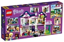 LEGO Friends 41449 Дом семьи Андреа