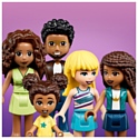 LEGO Friends 41449 Дом семьи Андреа