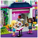 LEGO Friends 41449 Дом семьи Андреа