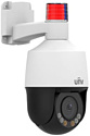 Uniview IPC672LR-AX4DUPKC