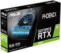 ASUS Phoenix GeForce RTX 3060 12GB (PH-RTX3060-12G)