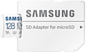 Samsung EVO Plus 2021 microSDXC 128GB (с адаптером)