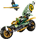 LEGO Ninjago 71745 Мотоцикл Ллойда для джунглей