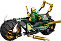 LEGO Ninjago 71745 Мотоцикл Ллойда для джунглей