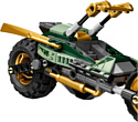 LEGO Ninjago 71745 Мотоцикл Ллойда для джунглей