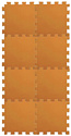 Midzumi Будомат №8 (оранжевый)