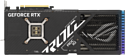 ASUS ROG Strix GeForce RTX 4090 24GB GDDR6X (ROG-STRIX-RTX4090-24G-GAMING)