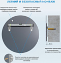 Wellsee  7 Rays' Spectrum 172200080, 90 х 90 см