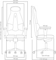 Kulik System Galaxy (экокожа, коричневый с подголовником)