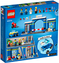 LEGO City 60370 Погоня в полицейском участке
