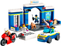 LEGO City 60370 Погоня в полицейском участке