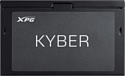 ADATA Kyber 650W KYBER650G-BKCEU