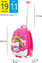 Supra Luggage STS-1006-B (Rose Unicorn)