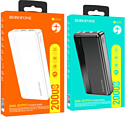 Borofone BJ24A 20000mAh