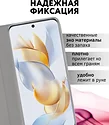 Bingo Book для HONOR X7b (серый)