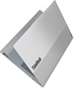 Lenovo ThinkBook 16 G6 ABP 21KK000LUE