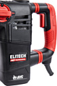 ELITECH RH 1130E (кейс)