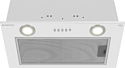 Meferi INBOX52WH Light Meferi INBOX52WH Light