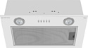 Meferi INBOX52WH Light Meferi INBOX52WH Light