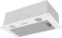Meferi INBOX52WH Light Meferi INBOX52WH Light