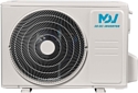 MDV Integra Pro Inverter MDSAI-24HRFN8/MDOAI-24HFN8
