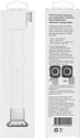 Evolution AW44-S01 для Apple Watch 42/44 мм (vintage white)