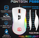 Jet.A Panteon PS88 white