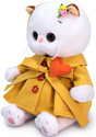 BUDI BASA Collection Ли-Ли Baby в плаще и с сердечком LB-048 20 см