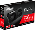 ASUS Dual Radeon RX 6650 XT OC Edition 8GB (DUAL-RX6650XT-O8G)