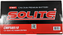 Solite CMF 58510 (85Ah)